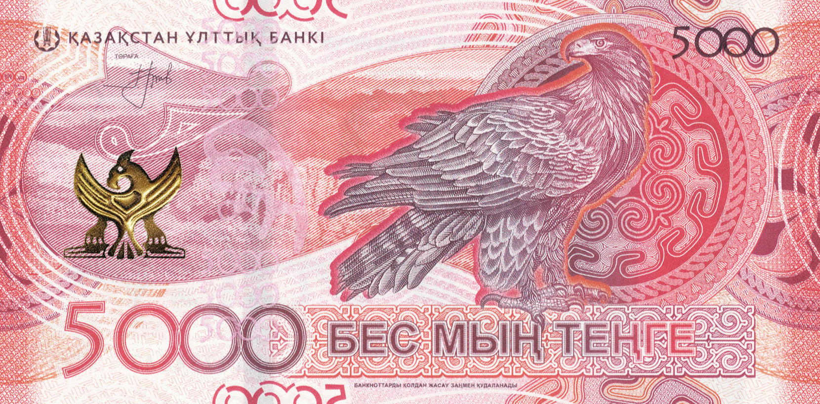 Какие шаги помогают получить сумму без лишней спешки и нервов
